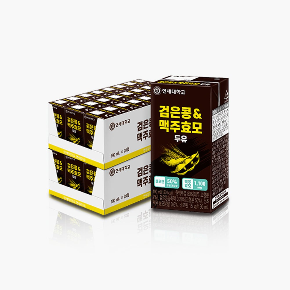 [연세두유] 연세 검은콩&amp;맥주효모두유 190ml(48팩)
